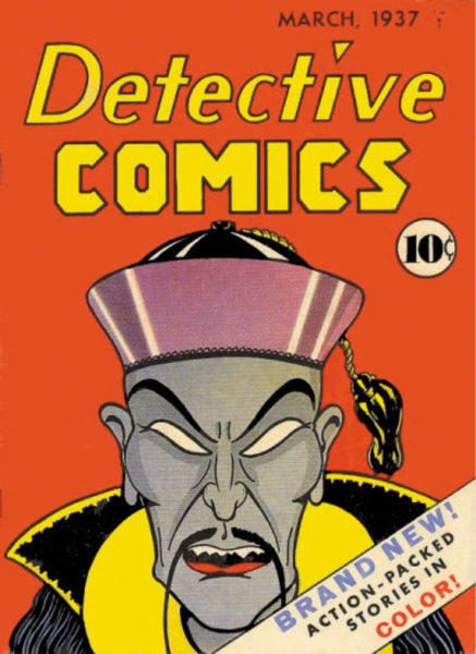 Detective Comic